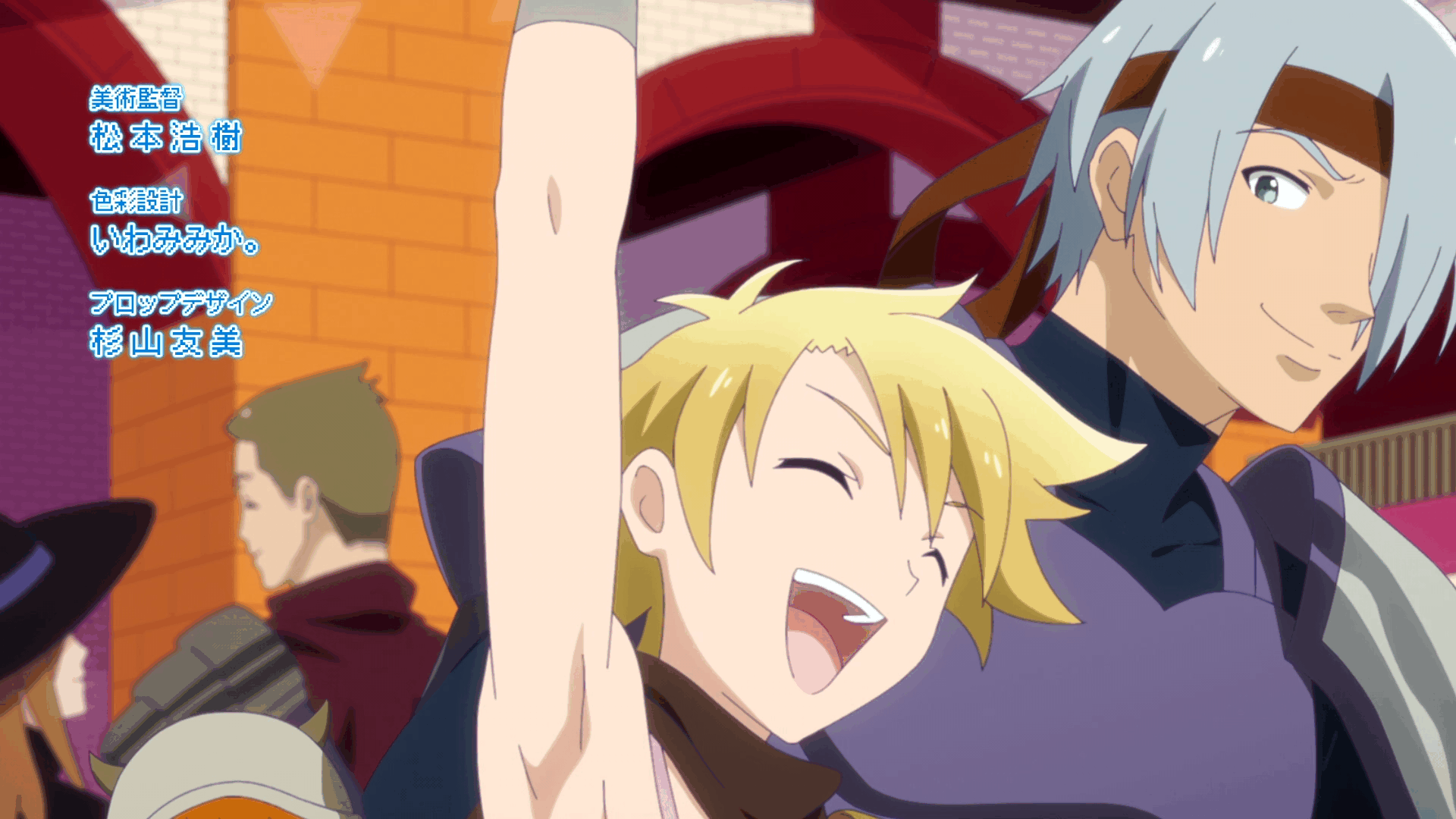 Kuma Kuma Kuma Bear (Erai-raws)